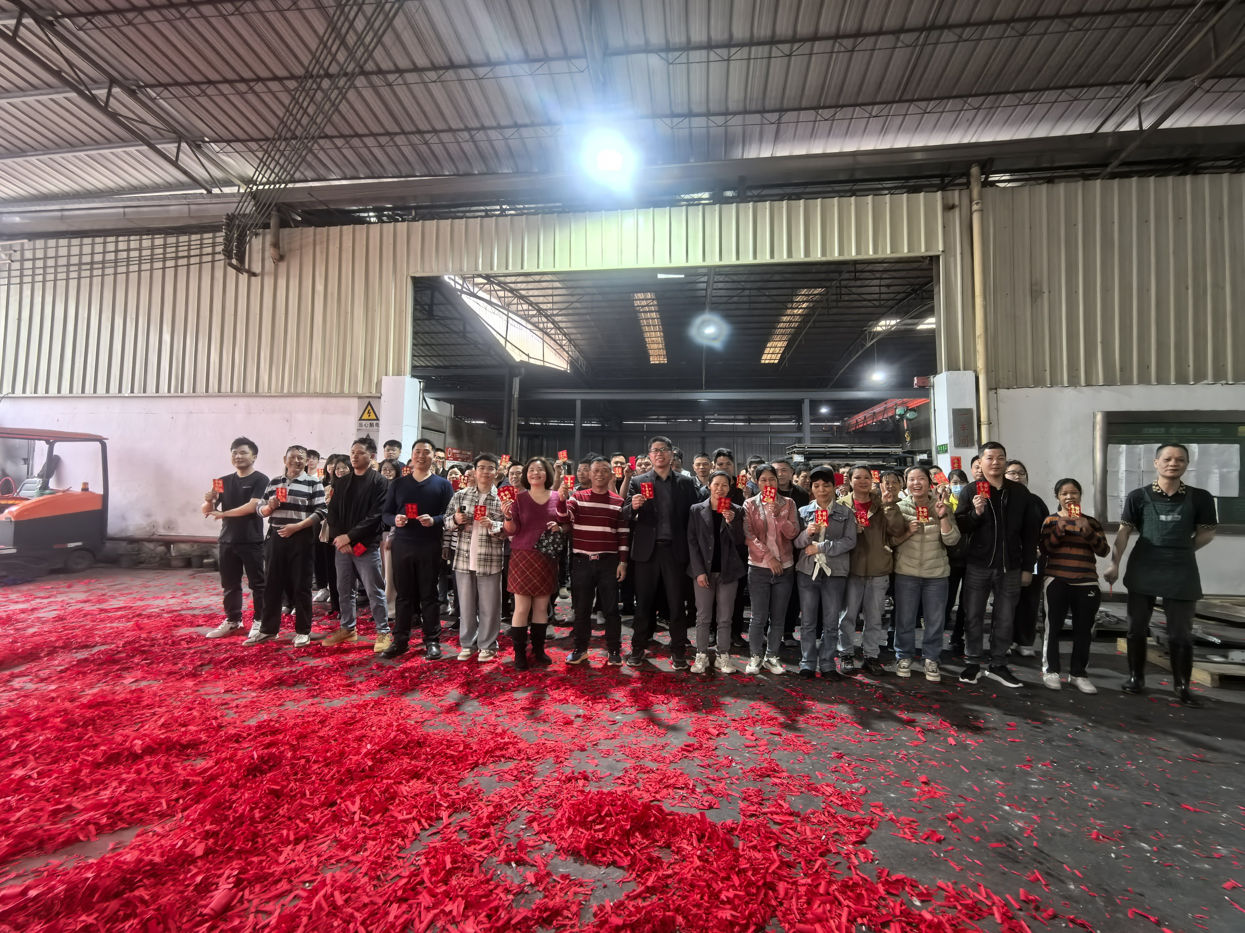 正月初八，山友启航！